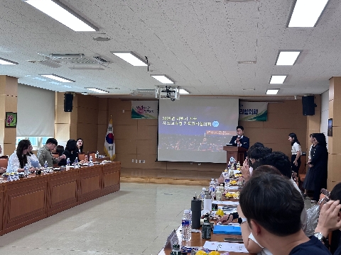 [행정지원과] 영덕교육지원청, 2025년 하반기 전국 시도교육청 기록관리협의회 개최