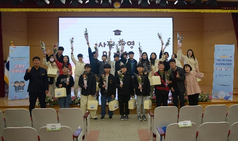 [교육지원과] 영덕교육지원청 부설 영재교육원 교육 수료식