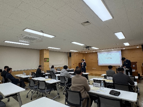 [교육지원과] 영덕교육지원청, 공정하고 합리적인 인사를 위한 업무담당자 연수회 개최