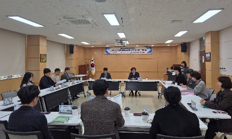 [교육지원과] 영덕교육지원청, 지역 특색을 살린 2026 영덕교육 수립을 위한 협의회 개최