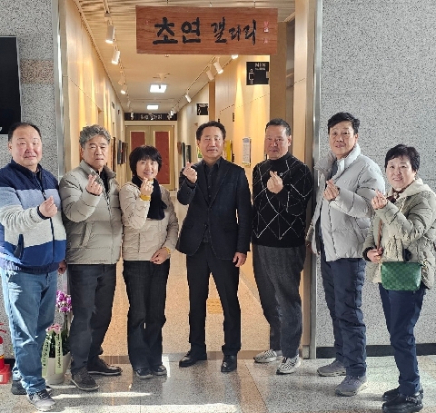 [행정지원과] 영덕교육지원청, 「4인 4색, 나의 꿈을 새기다」 영덕군서각회 초대전 개최