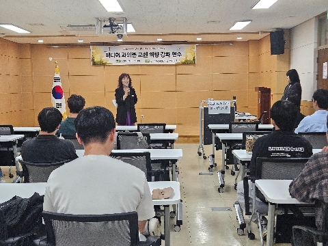 [교육지원과] 영덕교육지원청, 「2026 미디어과의존 예방」교원 역량 강화 연수 실시