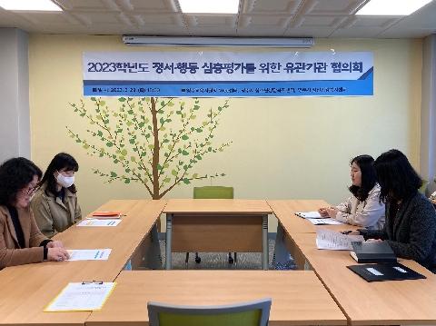 영주교육뉴스