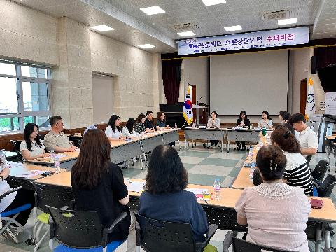 영주교육청 뉴스