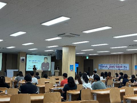 영주교육청 뉴스
