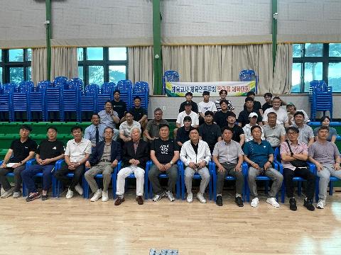 영주교육청 뉴스
