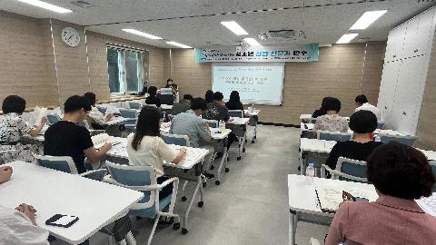 영주교육청 뉴스