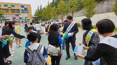 영주교육청 뉴스