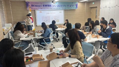 영주교육청 뉴스