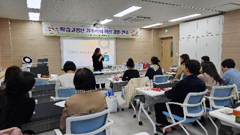 영주교육청 뉴스