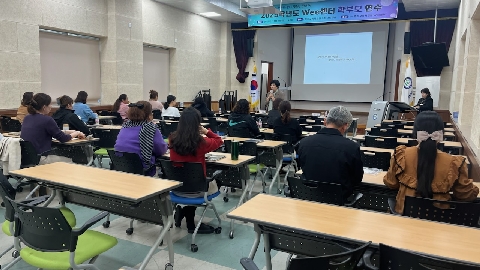 영주교육청 뉴스