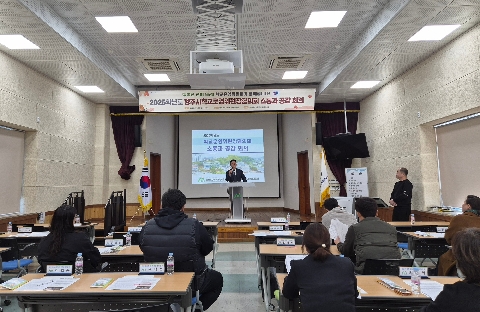 영주교육청 뉴스