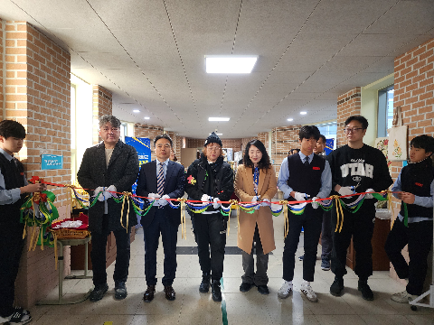 영주교육청 뉴스