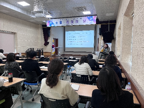 영주교육청 뉴스