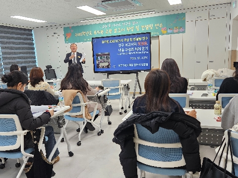 영주교육청 뉴스