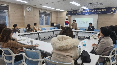 영주교육청 뉴스