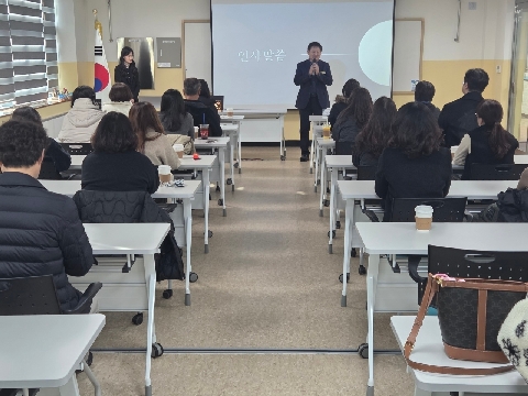 영주교육청 뉴스