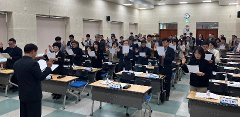 [영주교육지원청] 영주교육지원청, 2026년 교(원)장 청렴 실천 다짐식