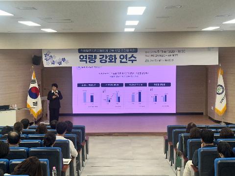  [영주교육지원청] 영주교육지원청, 2026년 학생맞춤통합지원체계 구축 사업 역량 강화 연수 개최