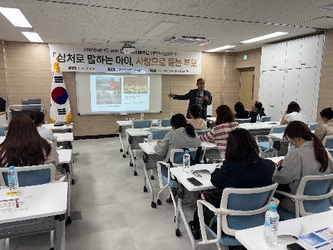 [영주교육지원청] 영주교육지원청 Wee센터, 2026학년도 학생 자살 자해 예방을 위한 보호자 연수 개최