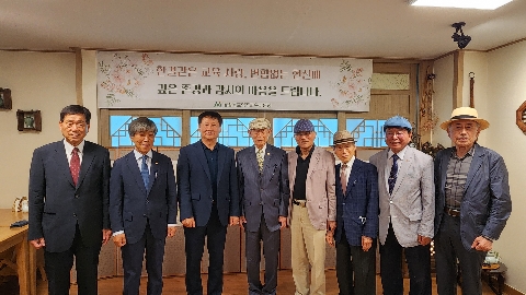 [영주교육지원청] 영주교육지원청, 스승의 날 맞이 교육 원로와의 간담회