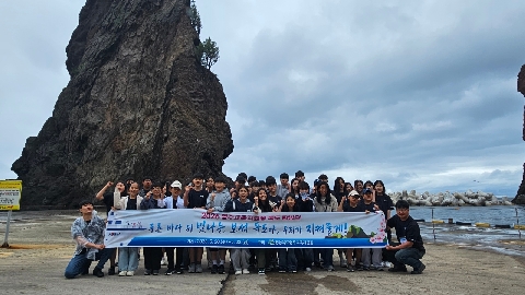 [영주교육지원청] 영주교육지원청, 2026학년도 영주교육지원청 독도 탐방 실시