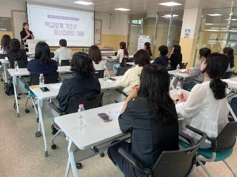  [영주교육지원청] 영주교육지원청, 늘봄행정실무사 전문성·소통 높이는 맞춤형 연수 실시