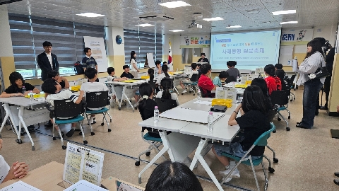 [영주교육지원청] 영주교육지원청, 2026학년도 사제동행 질문축제 개최