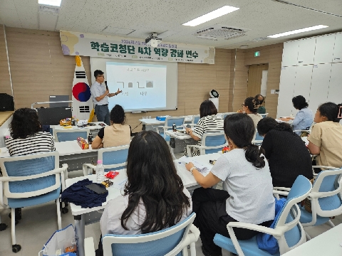 [영주교육지원청]2026학년도 영주기초학력거점지원센터, 학습코칭단 4차 역량 강화 연수