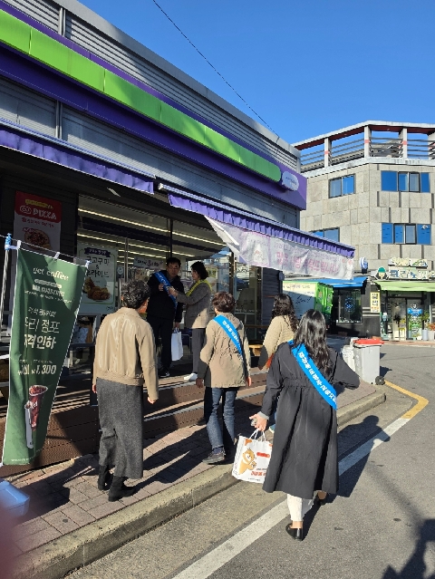[영주교육지원청] 영주교육지원청, 학교 주변 청소년 대상 담배(술) 판매금지 홍보활동 실시