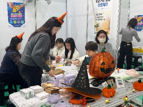 [영주교육지원청] 영주교육지원청 Wee센터,2026학년도「학업중단예방 유관기관 합동 아웃리치」