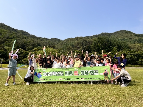 WEE 포토갤러리
