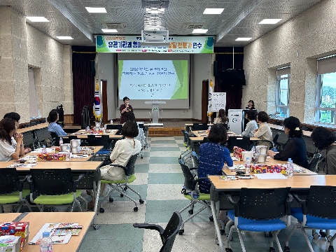 2026학년도 유관기관과 함께하는 청소년 상담전문가 연수