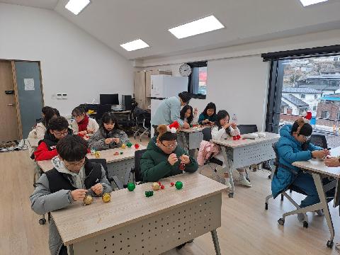 관사골 마을학교 12월 수업