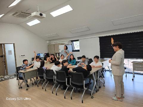 관사골 마을학교 4월 수업