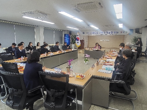 2023학년도 신학기 초중등 학교장 회의 