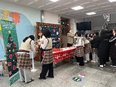 따뜻한 마음을 나누는, Merry Wee-mas  -Wee센터 연말 찾아가는 위기 예방 프로그램 운영- 