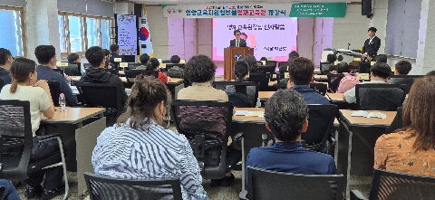 해달뫼의 꿈! 창의 인문, 융합 과학 인재 육성  2026학년도 영양교육지원청부설영재교육원 개강식 개최