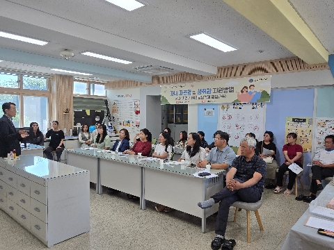 입암초, 학부모와 함께 배우고 참여하는 ‘열린 배움의 날’ 운영 