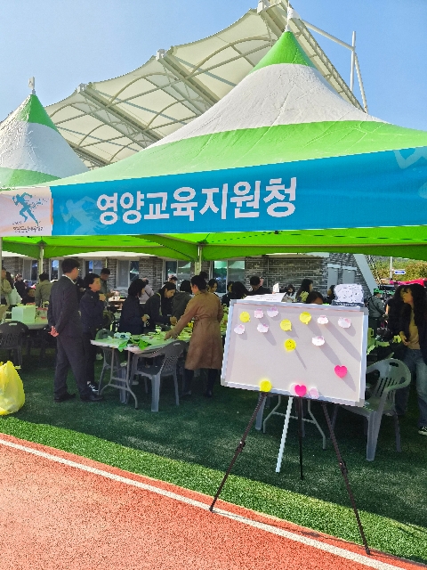 2026년 청렴 공감의 날 운영